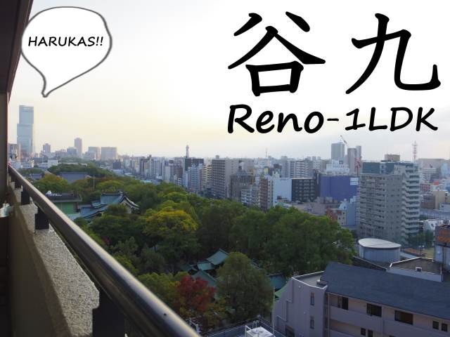 ����ŷ������ ����Į�ؤκ�������Υ١���������ߤβ���