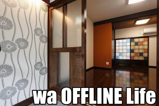 ���Խ�Ƿ���� ���ȱؤκ�������Υ١���������ߤβ���