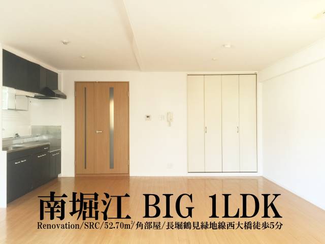 �������� ���綶�ؤκ�������Υ١���������ߤβ���