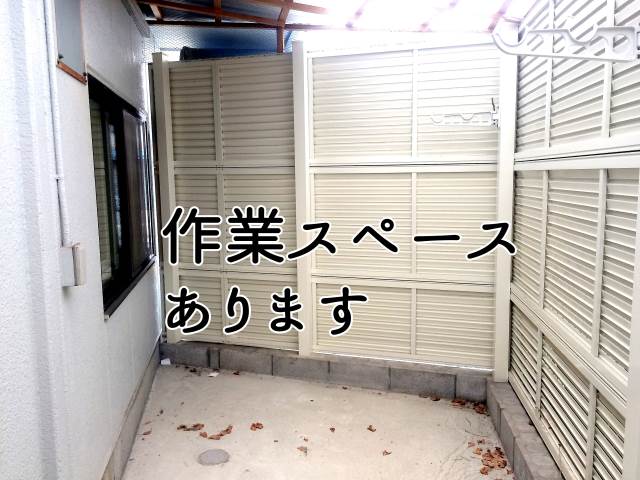 ����ʡ��� ʡ��ؤκ�������Υ١���������ߤβ���