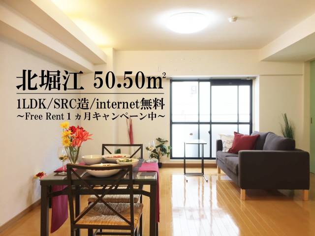 �������� ��Ĺ�ٱؤκ�������Υ١���������ߤβ���