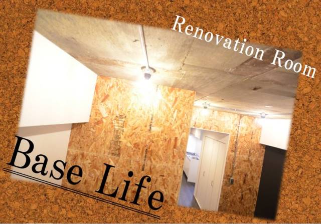 ��������� ����ؤκ�������Υ١���������ߤβ���