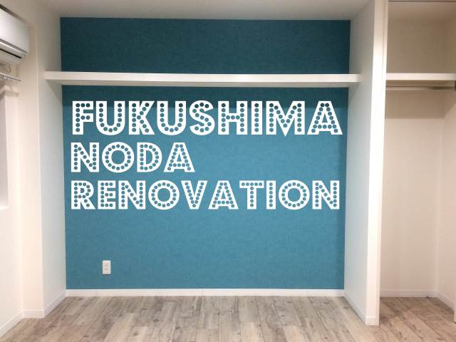 ����ʡ��� ���ıؤκ�������Υ١���������ߤβ���