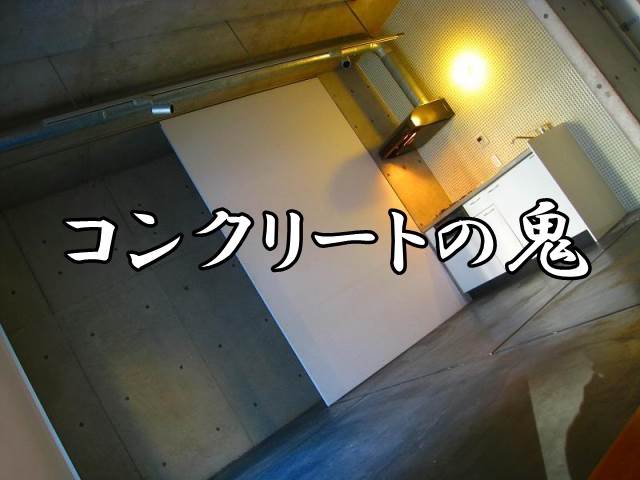 ��������� Ĺ�ٶ��ؤκ�������Υ١���������ߤβ���