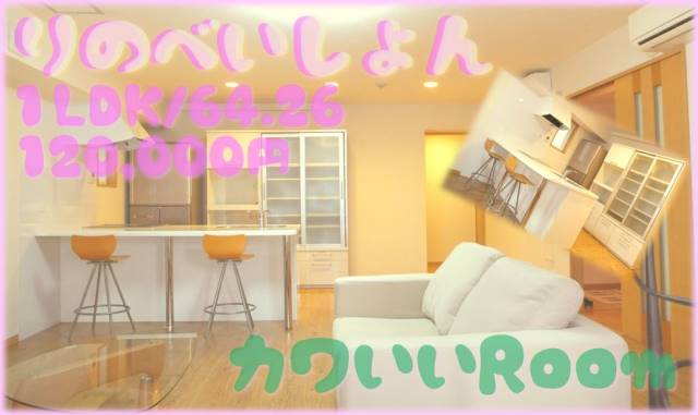 ��������� �컰��ؤκ�������Υ١���������ߤβ���