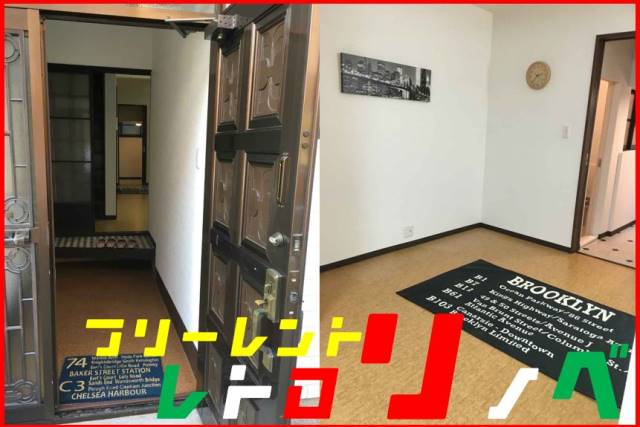 ���Խ��ȶ� �����ڱؤκ�������Υ١���������ߤβ���