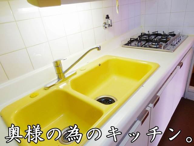 ��������� ŷ�����ؤκ�������Υ١���������ߤβ���