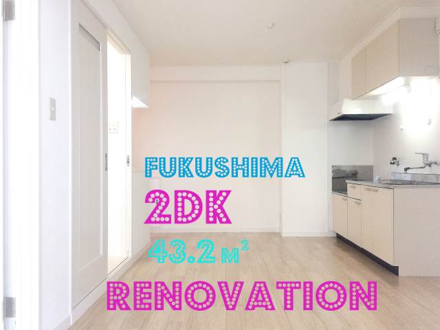 ����ʡ��� ����ؤκ�������Υ١���������ߤβ���