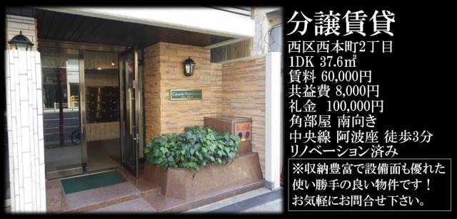 �������� ���Ⱥ±ؤκ�������Υ١���������ߤβ���