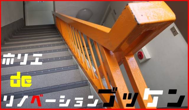 �������� ����ؤκ�������Υ١���������ߤβ���