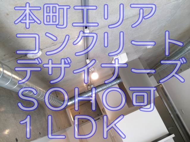 ��������� ��Į�ؤκ�������Υ١���������ߤβ���