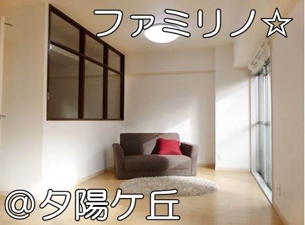 ����ŷ������ ��ŷ������ͼ�ۥ��ֱؤκ�������Υ١���������ߤβ���