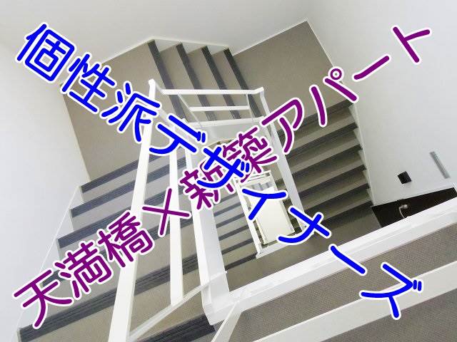 ��������� ŷ�����ؤκ�������Υ١���������ߤβ���