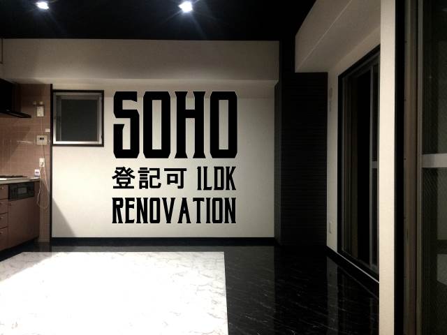 ���Ծ���� �����ؤκ�������Υ١���������ߤβ���