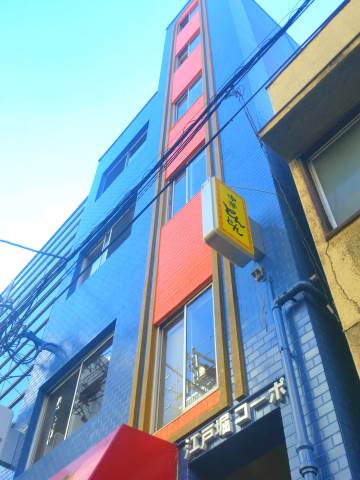 �������� ��嶶�ؤκ�������Υ١���������ߤβ���