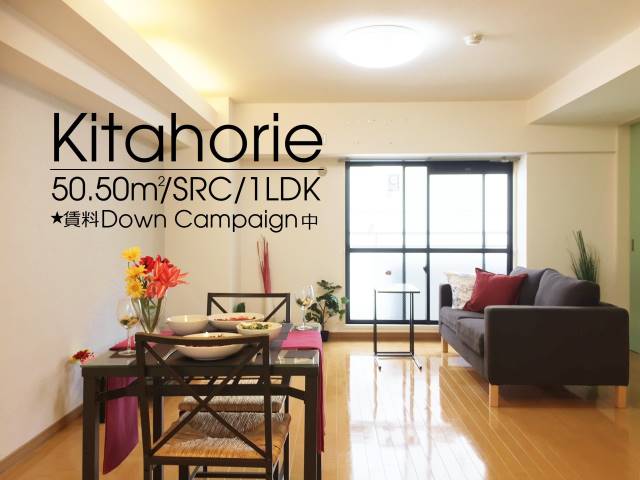 �������� ��Ĺ�ٱؤκ�������Υ١���������ߤβ���