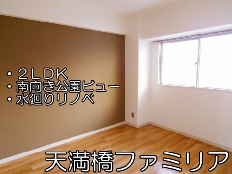 ��������� ŷ�����ؤκ�������Υ١���������ߤβ���