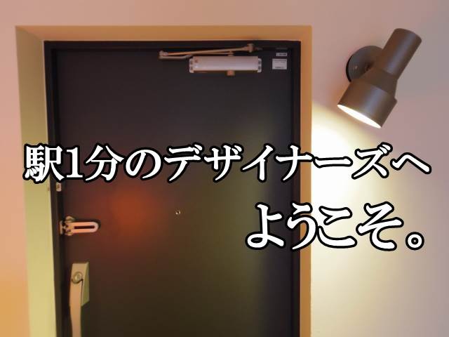��������� �����Į�ؤκ�������Υ١���������ߤβ���