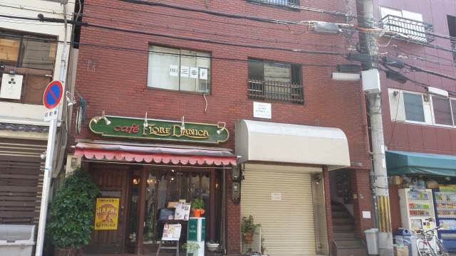 �������� ���綶�ؤκ�������Υ١���������ߤβ���