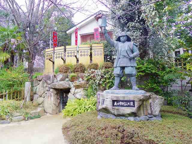 ����ŷ������ ��¤�ؤκ�������Υ١���������ߤβ���