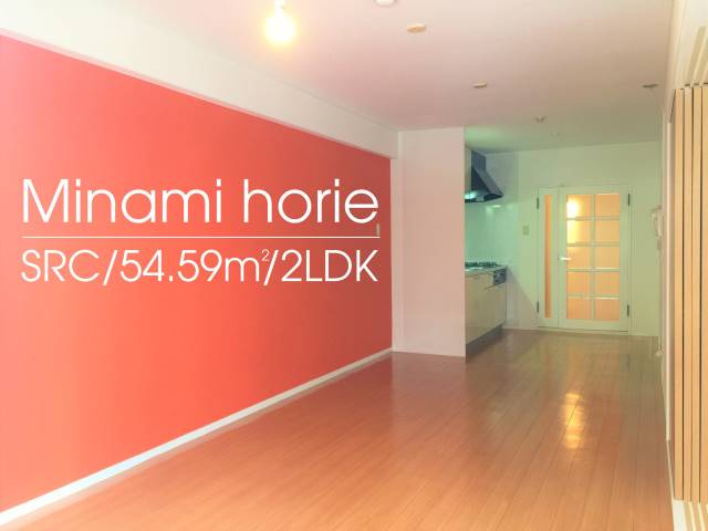 �������� ���綶�ؤκ�������Υ١���������ߤβ���