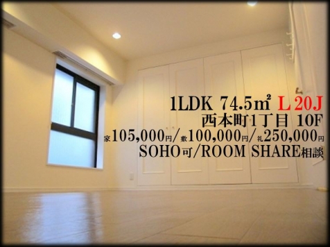 �������� ��Į�ؤκ�������Υ١���������ߤβ���