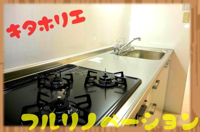 �������� �ɡ����������ؤκ�������Υ١���������ߤβ���