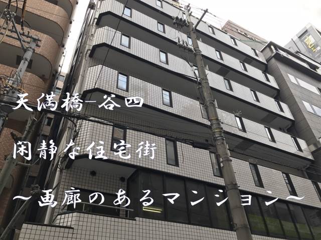 ��������� ŷ�����ؤκ�������Υ١���������ߤβ���