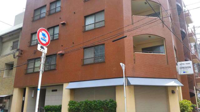 �������� ���綶�ؤκ�������Υ١���������ߤβ���