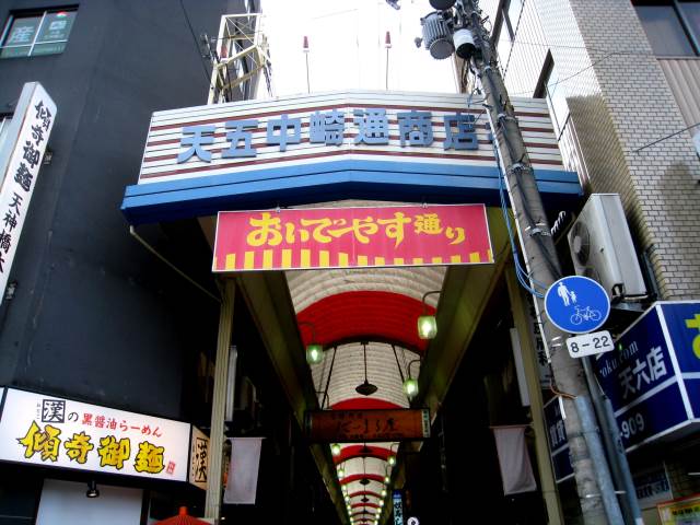 �����̶� ���Į�ؤκ�������Υ١���������ߤβ���