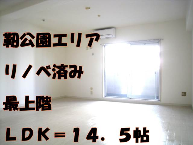 �������� ��Ƿ��ؤκ�������Υ١���������ߤβ���