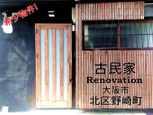 �����̶� ��Į�ؤκ�������Υ١���������ߤβ���