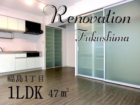 ����ʡ��� ��ʡ��ؤκ�������Υ١���������ߤβ���