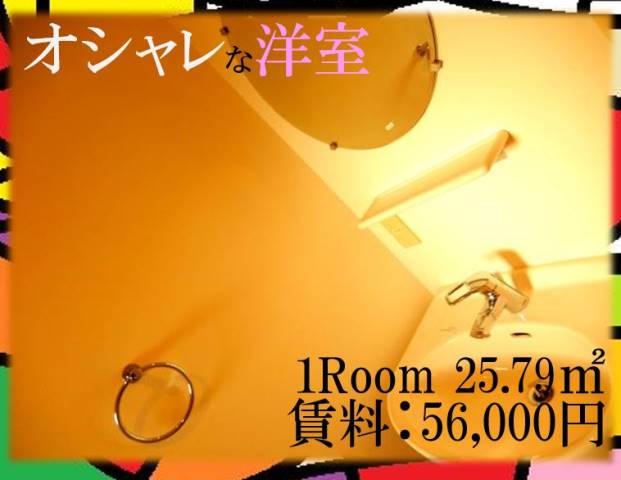 �������� ��Ƿ��ؤκ�������Υ١���������ߤβ���