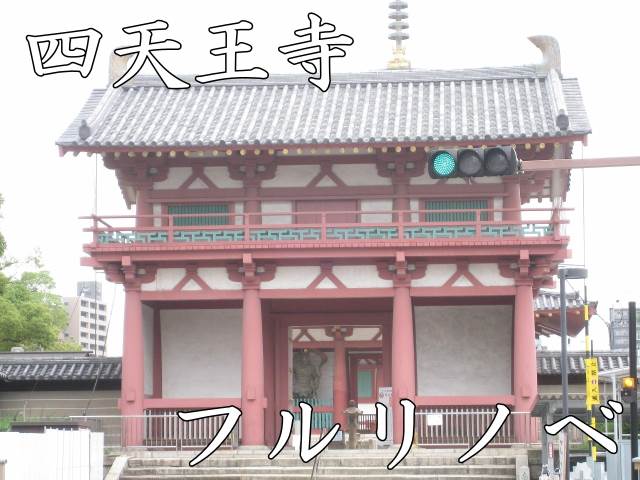 ����ŷ������ ŷ�����ؤκ�������Υ١���������ߤβ���