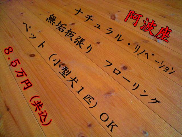 �������� ���Ⱥ±ؤκ�������Υ١���������ߤβ���