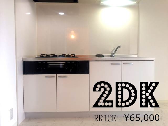 ����������� ʡ�ؤκ�������Υ١���������ߤβ���