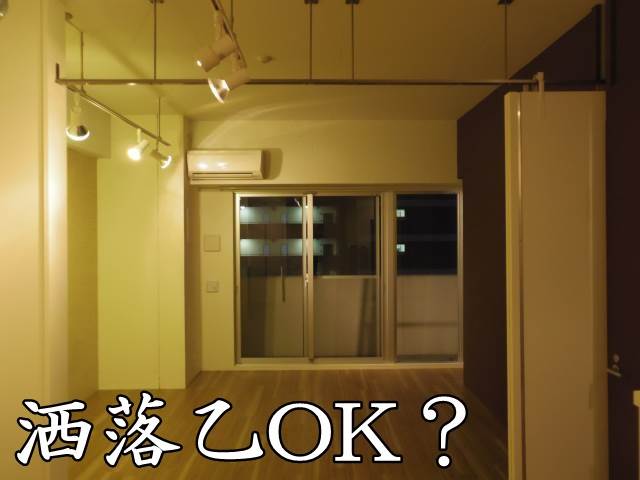 ��������� ���ض��ؤκ�������Υ١���������ߤβ���