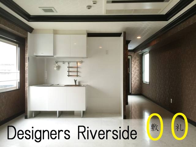 �������� ���Ⱥ±ؤκ�������Υ١���������ߤβ���