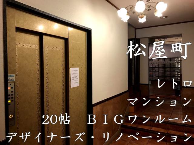 ��������� ����Į�ؤκ�������Υ١���������ߤβ���