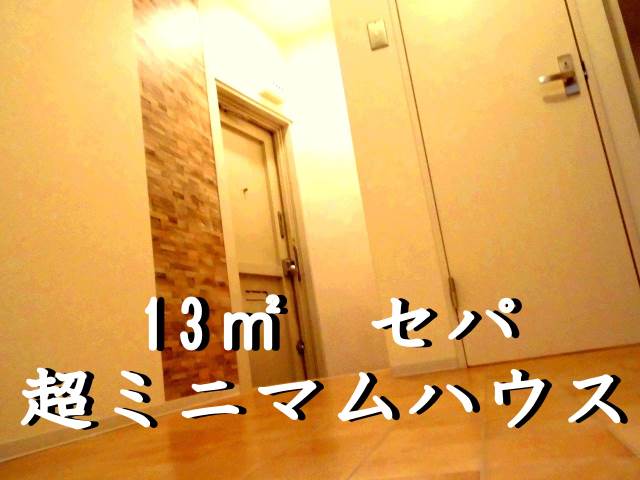 ��������� ëĮ�����ܱؤκ�������Υ١���������ߤβ���