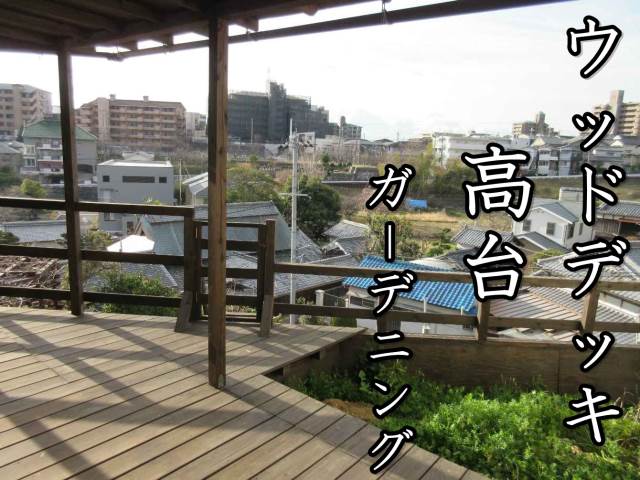 ���Ļ� ��Τ���ؤκ�������Υ١���������ߤβ���