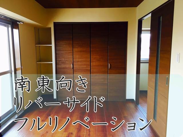 ��������� �����̵ͱؤκ�������Υ١���������ߤβ���