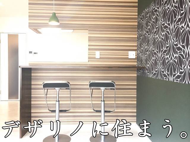 ��������� ���εܱؤκ�������Υ١���������ߤβ���