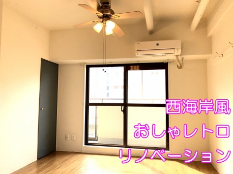 ��������� ��Į�ؤκ�������Υ١���������ߤβ���