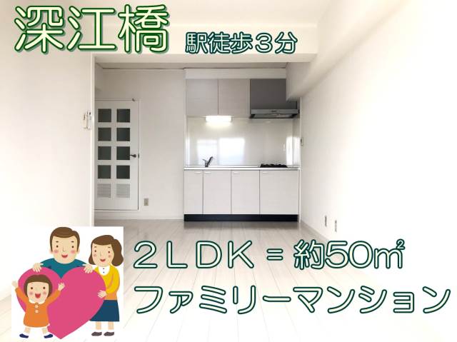 ���Ծ���� �������ؤκ�������Υ١���������ߤβ���