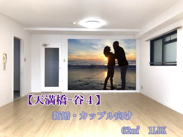 ��������� ŷ�����ؤκ�������Υ١���������ߤβ���