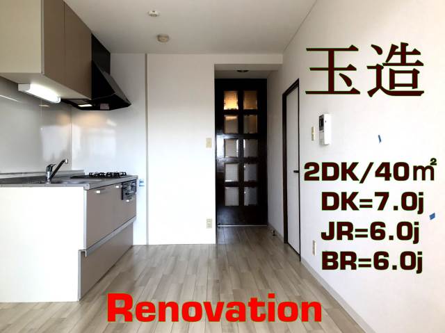 ���������� ��¤�ؤκ�������Υ١���������ߤβ���