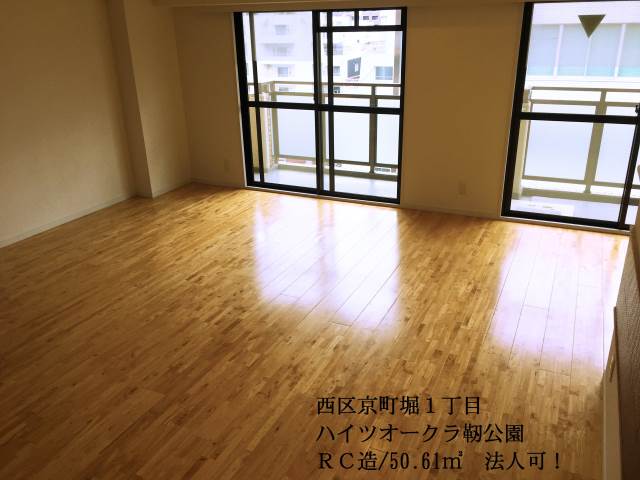 �������� ��嶶�ؤκ�������Υ١���������ߤβ���