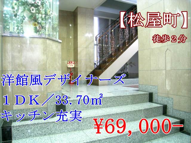 ��������� ����Į�ؤκ�������Υ١���������ߤβ���